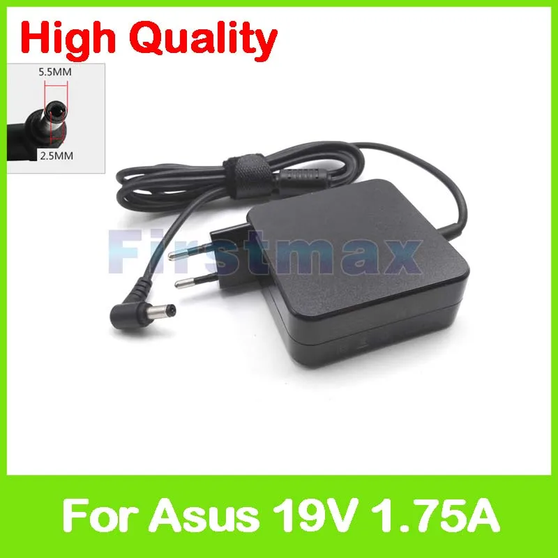 

19V 1.75A 33W laptop ac power adapter charger for Asus X551M X751MA X751NA X551MA X705NA X751SA X752MA X705MA X752SA EU Plug