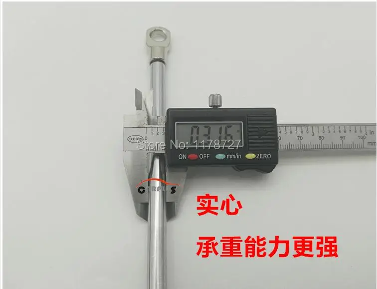 QQ20160710172223