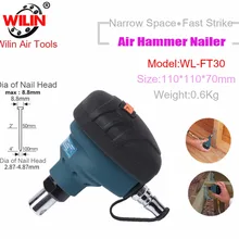 Пневматические ручные машины ладонь стук Beat удар молоток для снятия зубного камня F30 T50 высокое качество пневматический степлер гвоздильщик