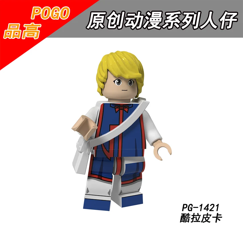 

Single Sale PG1421 Hunter x Hunter Machi Kulolo lushilufelu FEI BONOLE Kurapika Hisoka GON FREECSS Illumi Zoldyck Japanese anima