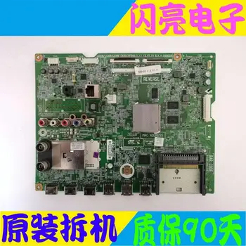 

Main Board Power Board Circuit Logic Board Constant Current Board 42LA6600-CA 42LA500-CC motherboard EAX64797004 with LC420EUH