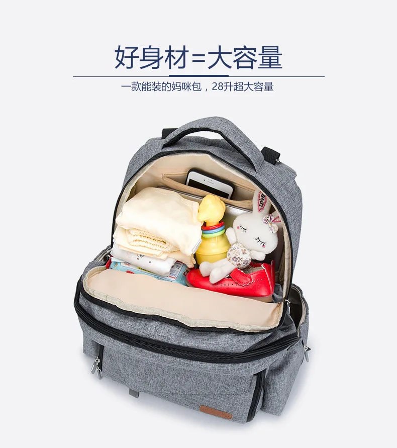2019 простая деловая сумка для мамы, многоразовый подгузник, Большая вместительная сумка для мамы, модная детская коляска, сумка Hanimom