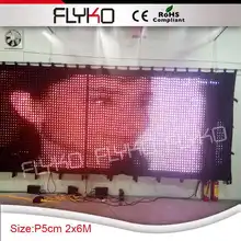 Rgb огнеупорный светодиодный Свадебный сценическая фоновая Декорация