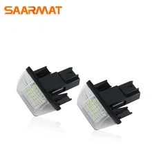 Для peugeot 206 207 407 406 306 307 308 5008, B9 партнер (B9/M49/M59) авто/Автомобильные светодиодные номерной знак лампы фары белый