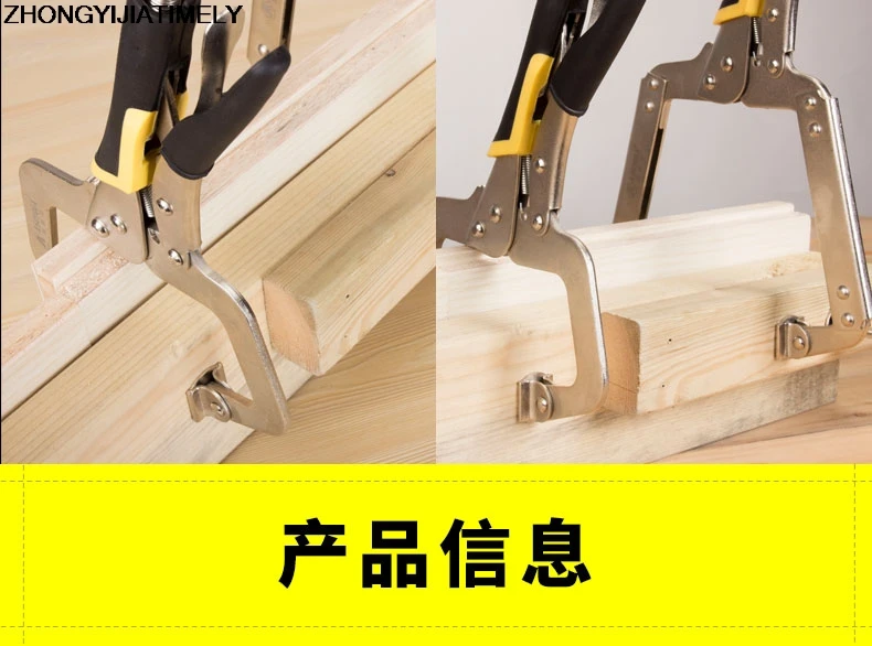 Carpentry fixed, pressure clamp tool, quick release clamp,woodworking fixture. - Image 3