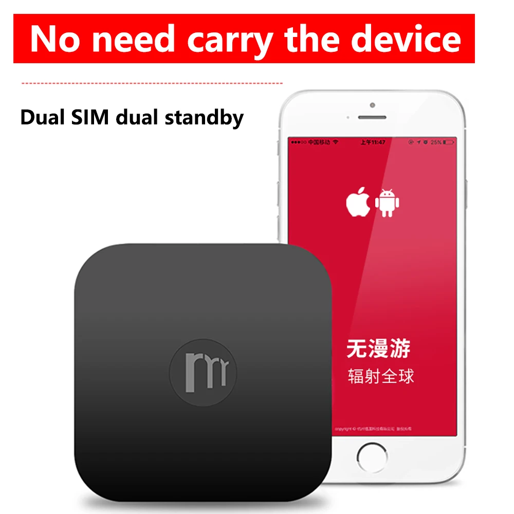 4G Wi Fi Box Dual SIM двойной резервный мини маршрутизатор для iOS и Android чтобы совершать