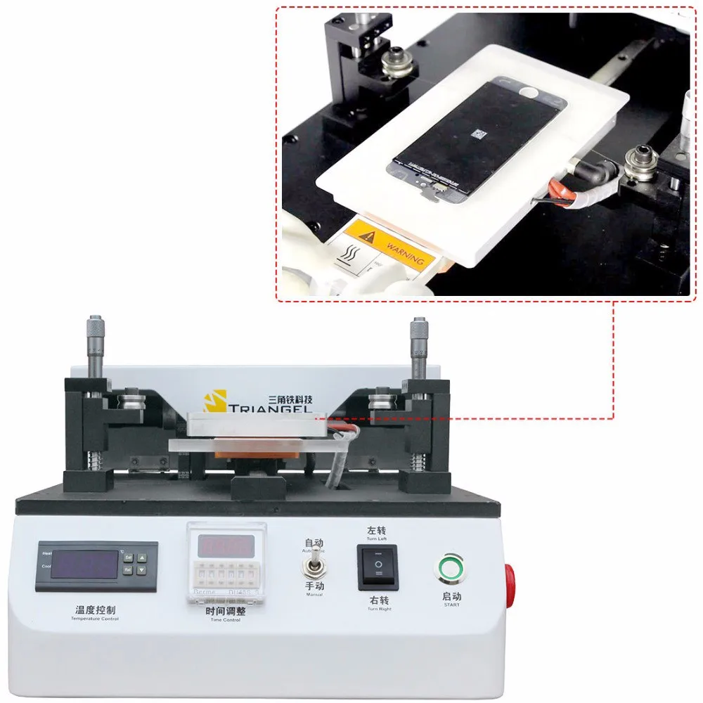 Triangel CP-203 Полу Автоматический lcd сепаратор Max 7 дюймов ЖК дисплей сенсорный экран Стекло отделяя