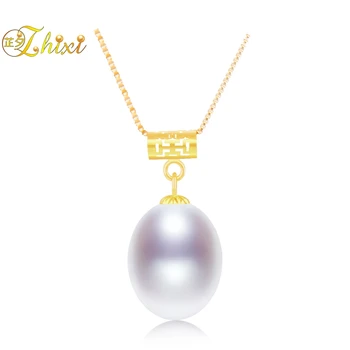 

ZHIXI Real 18K Yellow Gold Pearl Necklace Pendant Pure AU750 Jewelry Big Natural Stone Pendant For Women Fine Birthday Gift D228