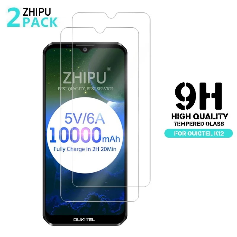 

2 Pcs Tempered Glass For OUKITEL K12 Glass Screen Protector 2.5D 9H Premium Tempered Glass For OUKITEL K12 Protective Film