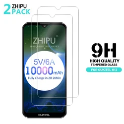 На Алиэкспресс купить стекло для смартфона 2 pcs tempered glass for oukitel k12 glass screen protector 2.5d 9h premium tempered glass for oukitel k12 protective film