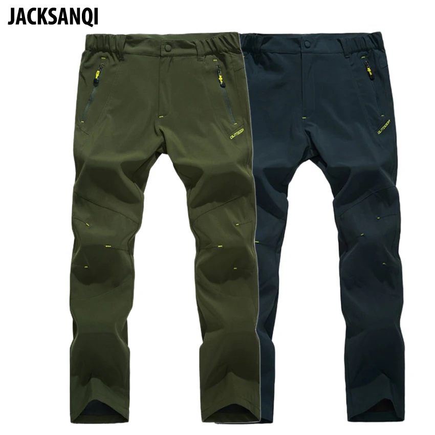 quick dry trekking pants