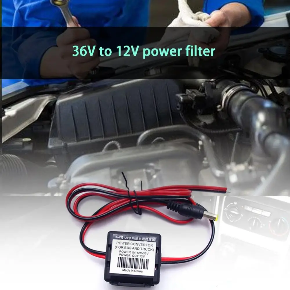 12V T0 36V автомобильный аудио фильтр для удаления шума от источника питания для светодиодный или монитор многофункциональный фильтр питания