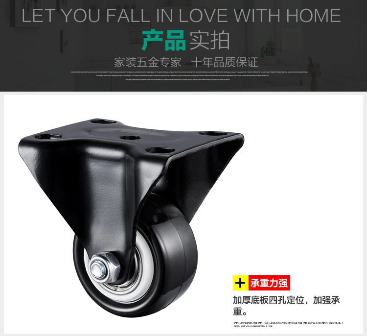 4 шт 1,5 дюйма 41 мм сверхпрочные 180 кг черные Поворотные Колесики резиновые колесики для мебели