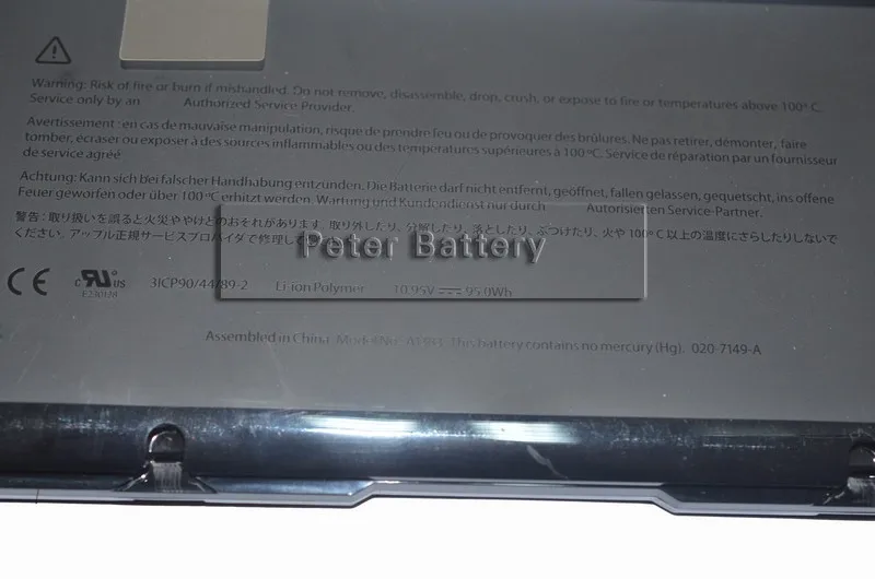 JIGU A1383 аккумулятор для ноутбука APPLE MacBook Pro 1" A1297 MD311 MC725 10,95 V 95WH