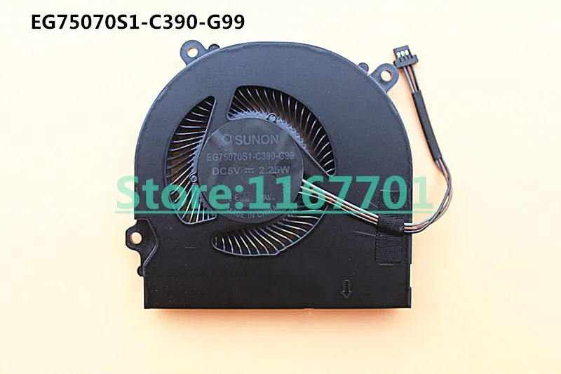 Hasee X6 Z7 Z7-KP7GC EG75070S1-C390-G99 THER7GE5K6-1411 GE5KN66 DDR8 