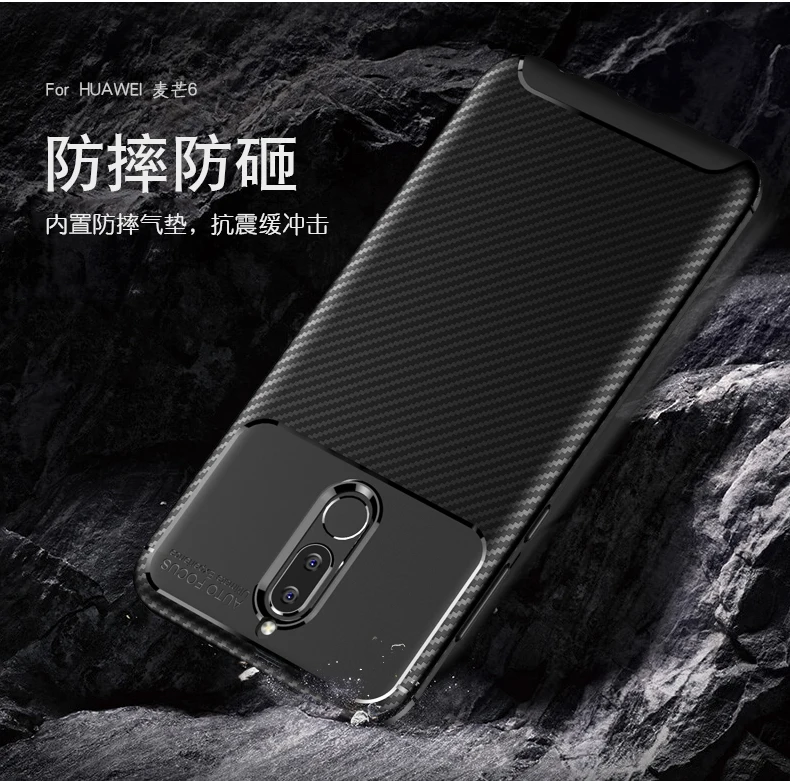 Высококачественный твиловый мягкий чехол для Huawei mate 10 Lite Case Pro Huawai Pro|Бамперы| |