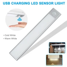 Новейший портативный светильник для шкафа, умный светодиодный датчик движения, освещение для шкафа, беспроводной ночной Светильник