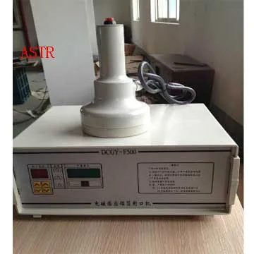 

Portable induction sealing machine / aluminum foil cap / machine oil drums /Packaging Equipment Sealing diameter 20-50mm