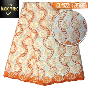 

Free shipping (5yards/pc) Hand cut Swiss voile lace fabric African cotton lace fabric high quality for party dress CL10221