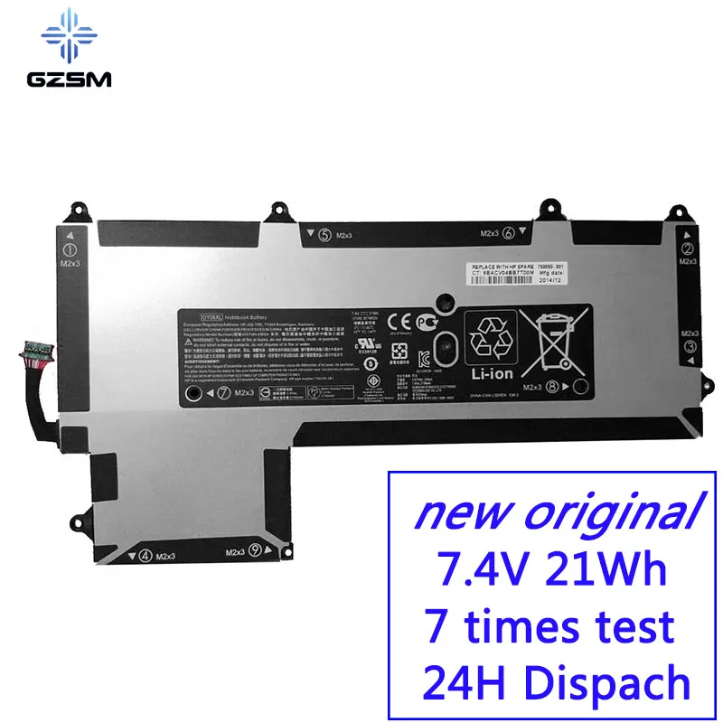 

GZSM laptop battery OY06XL for HP HSTNN-DB6A Elite x2 1011 G1 battery for laptop 750335-2B1 0Y06XL L5G46EA laptop battery