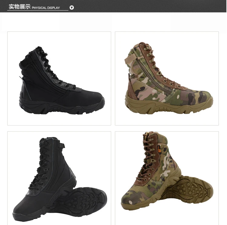 Waterproof Tactical Army Boots
