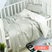 Серое детское постельное белье с наполнителем для детской кроватки, постельное белье для новорожденного ребенка, постельное белье для девочки и мальчика с рисунком, одеяло/простыня/Подушка