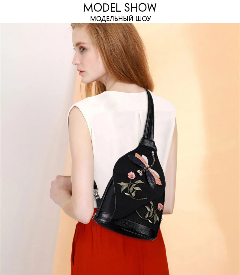 Женский рюкзак со стразами и стрекозой, с вышитыми цветами, Оксфорд, женский рюкзак в китайском стиле, школьные сумки для девочек, Mochila
