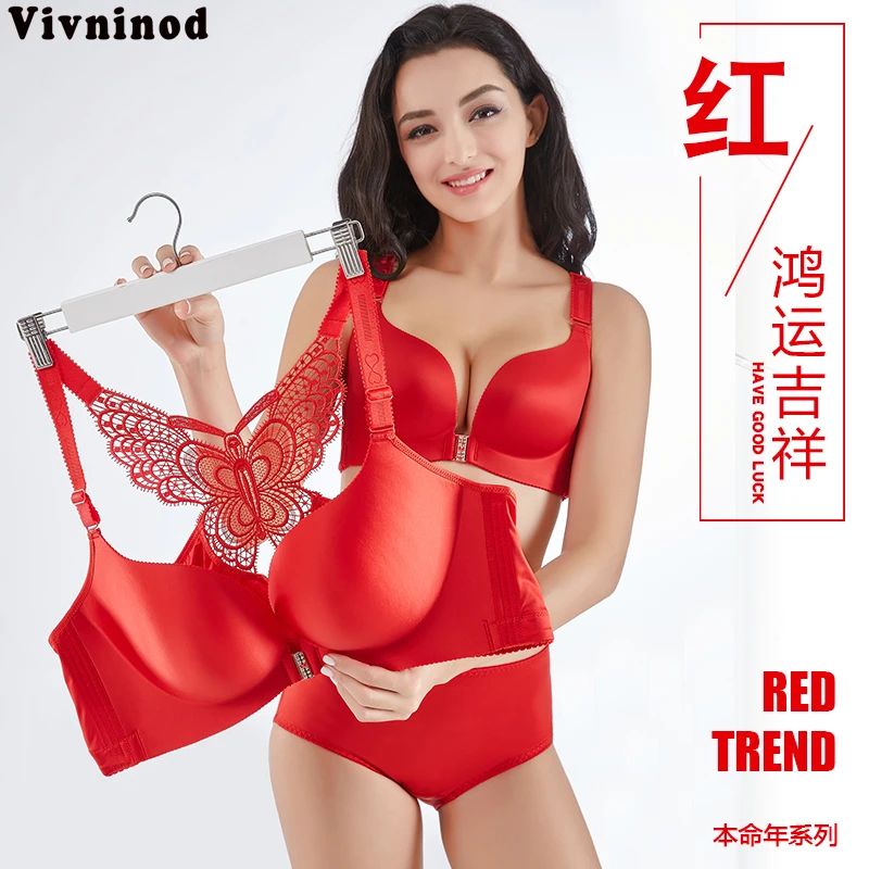 

full cup and 3/4 cup Random combination bra set Large size Lace Lingerie Bra Set Great red seamless Adjusted-Straps ladies bra