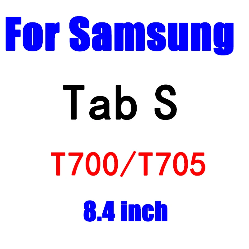 Закаленное стекло для samsung Galaxy Tab E 8,0 9,6 дюймов T560 T561 S3 9,7 дюймов S2 8,0 10,1 S 8,4 10,5 Защитная пленка для планшета - Цвет: Tab S 8.4 inch