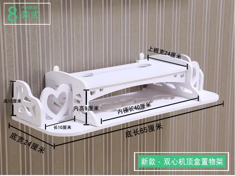 QQ20180512095903