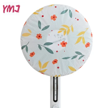 

Home Office Fan Dust Cover Home Use White Electric Fan Covers for Baby Kids Finger Protector Safety Mesh Nets Cover Fan Guard