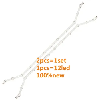 

4 PCS/Lot For Samsung 32inch TV BN96-28763A 12-LED Button Backlight Strip D3GE-320SM1-R2, LM41-00001S
