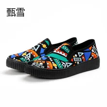 Г. новая обувь с граффити женская обувь без застежки повседневная обувь Тканевая обувь для студентов