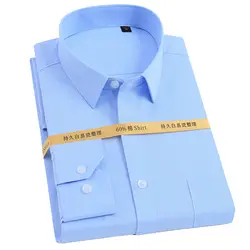 Мужская стандартная легкая в уходе деловая саржевая нашивка для рубашки с карманом, с длинным рукавом, Классическая, круглый год, базовые