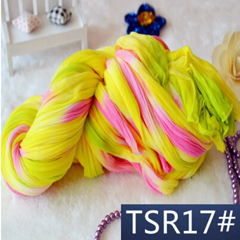 TSR17