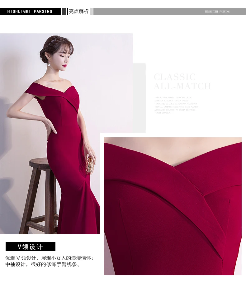  Dress Women Hot Sale Empire Vestidos Mujer Vestido  Festa And Summer Fishtail 2018 Slash-Neck Long Style Shoulder Sexy Party (17)