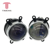 TAOCHIS автомобиль-Стайлинг 3,0 противотуманная фара Bi-xenon объектив проектора Bule стекло модернизации Foglight для SUBARU CITROEN DACIA FORD PEUGEOT OPEL