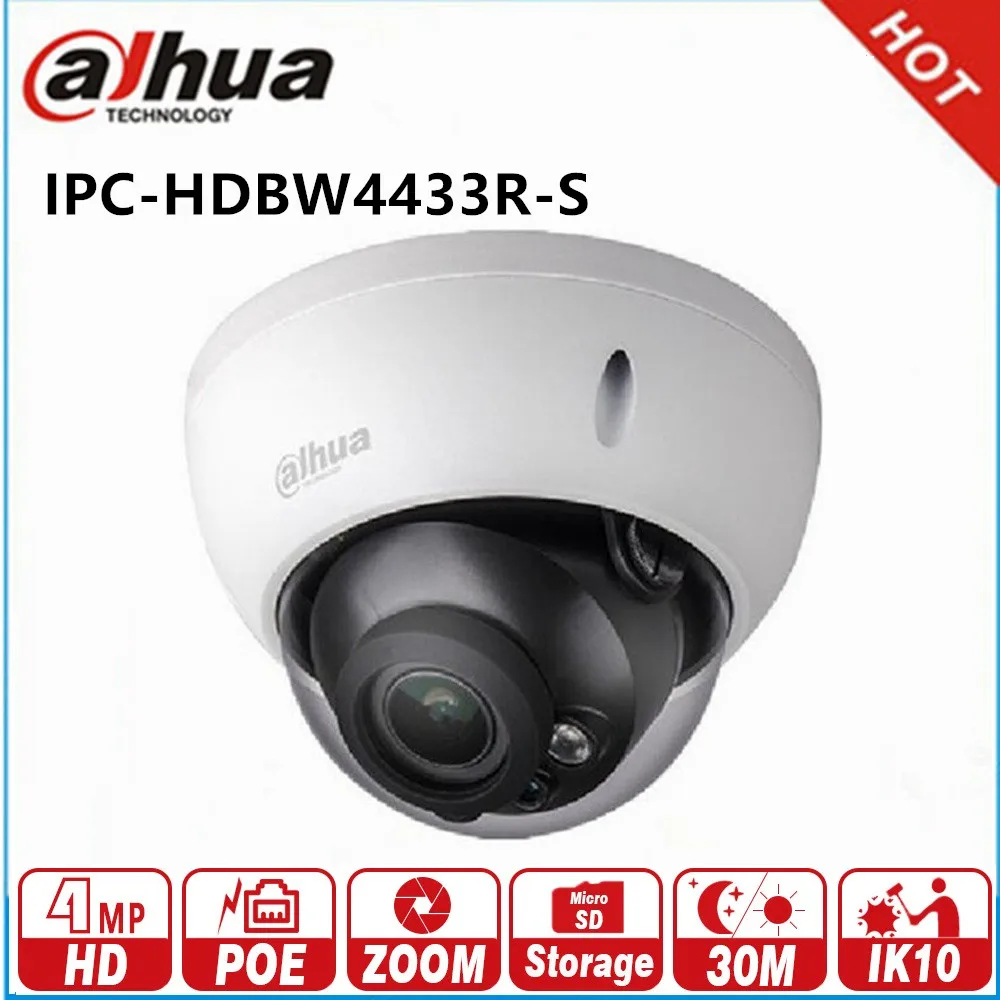 

Dahua IPC-HDBW4433R-S 4MP IP Camera H.265 Starlight Camera Built-in SD Card slot IK10 IP67 Smart Detect Replace IPC-HDBW4431R-S