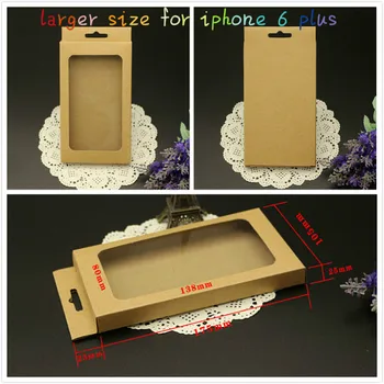 

3 Size Universal Plain Brown Kraft Brown Paper Retail Package Box Boxes For Iphone 11 8 7 Plus 4.7 5.5 5.8 6.5 Inch Case Cover