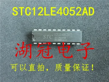 

Freeshipping STC12LE4052 STC12LE4052AD