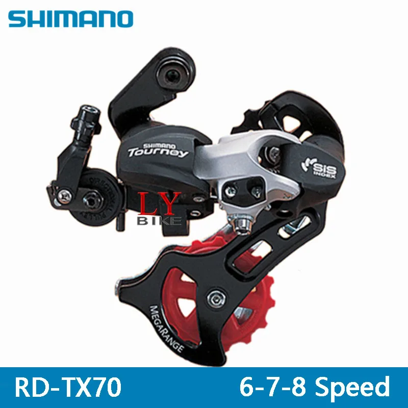 SHIMANO Touney TX MTB دراجة دراجة أجزاء RD-= TX70 دراجة دراجة هوائية جبلية MTB 7/8 سرعة XT ALIVIO دراجة الخلفية انتقال SHIMANO Touney TX MTB دراجة دراجة أجزاء RD-= TX70 دراجة دراجة هوائية جبلية MTB 7/8 سرعة XT ALIVIO دراجة الخلفية انتقال