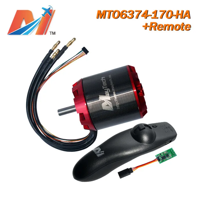 Maytech 6374 170kv 12 S скейтборд бесщеточный мотор и пульты дистанционного управления с датчиками Холла