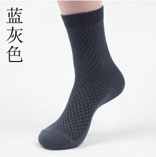 5 пара/лот, мужские бамбуковые носки, мужские фирменные качественные деловые длинные носки с маленькими квадратами, мужские носки, мужские носки - Цвет: dark gray
