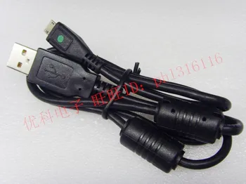 

For ZTE micro Android USB data line 0.8 meters 2828AWG dual ring double shield tinned copper wire