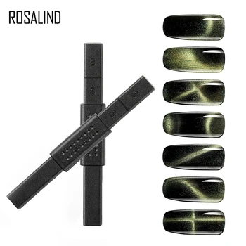 

ROSALIND Nail Magnet Cat Eye Stick Tool Curve UV Gel For Nails Magent Set Cat Magnetic Polish Lacquer Stick DIY Magic Magnets