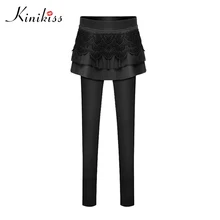 Kinikiss Black Two-piece Legging with mini Pant skirt Women’s Fashion lace leather Leggings Slim Fit warm winter leggings 11.11