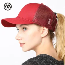

New Arrivals Woman's Ponytail Baseball Cap Summer sun protection Women Beach Mesh baseball cap Hat Snapback Adjustable bone