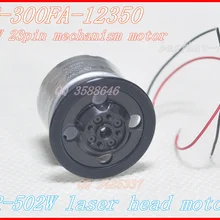 RF-300FA-12350 PVR-502W 23Pin pvr502w механизм мотора PVR 502 W