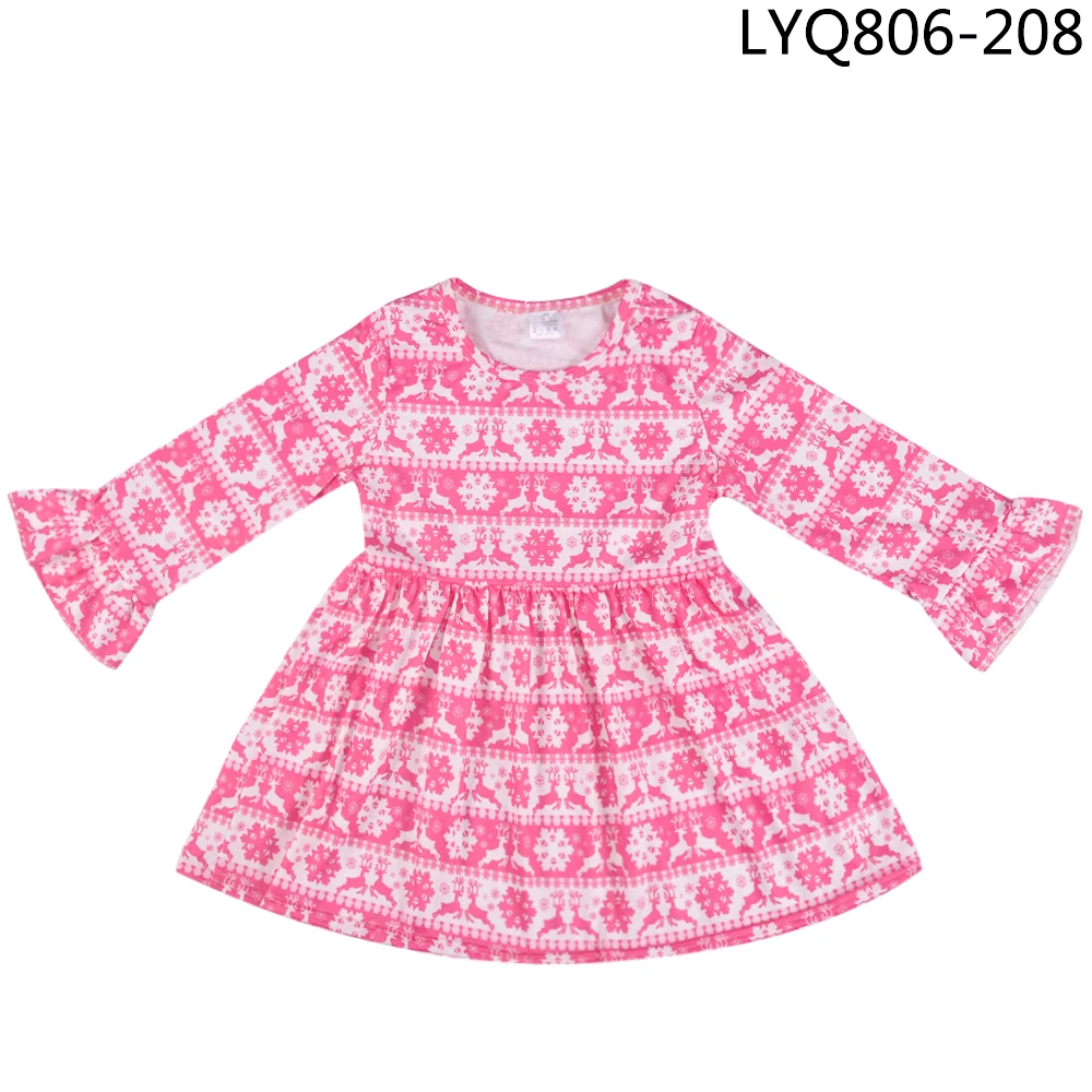 LYQ806-208