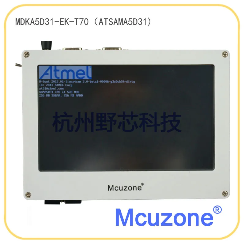 ATSAMA5D31 MDKA5D31-EK комплект разработки 536 МГц Cortex-A5 cpu 256 Мб DDR2 NAND высокоскоростной USB ISI